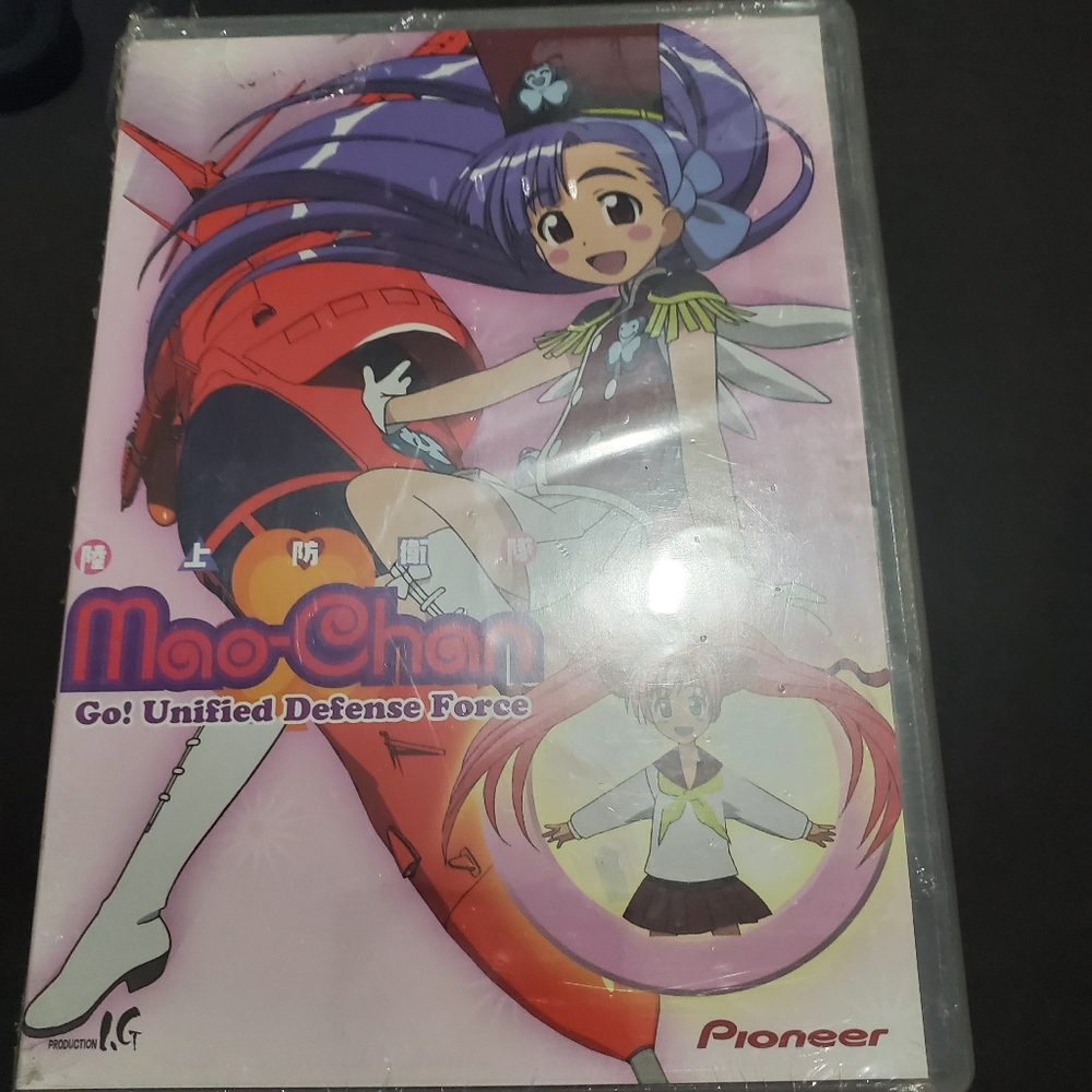 COPY - Mao-Chan Go Unified Defense Force DVD #21